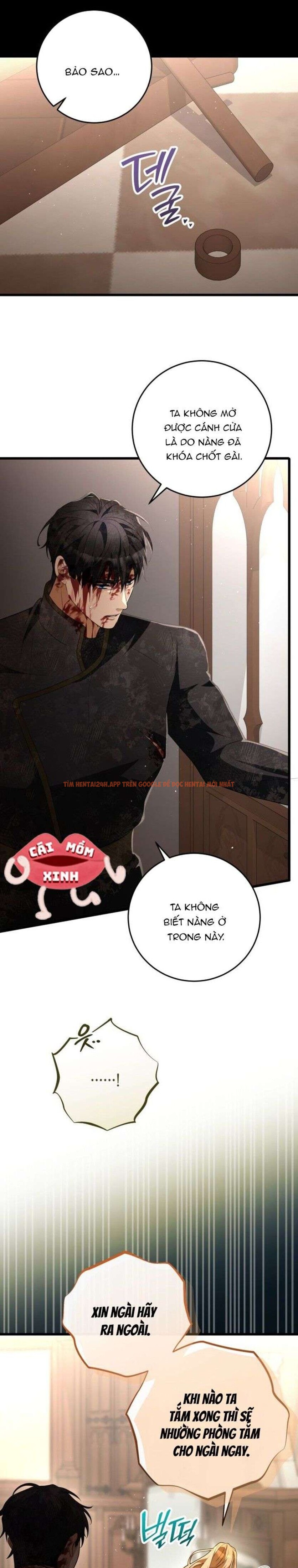 Xem ảnh Lời Cầu Hôn Mông Muội - Chapter 31 - 10 0 - Truyenhentaiz.net