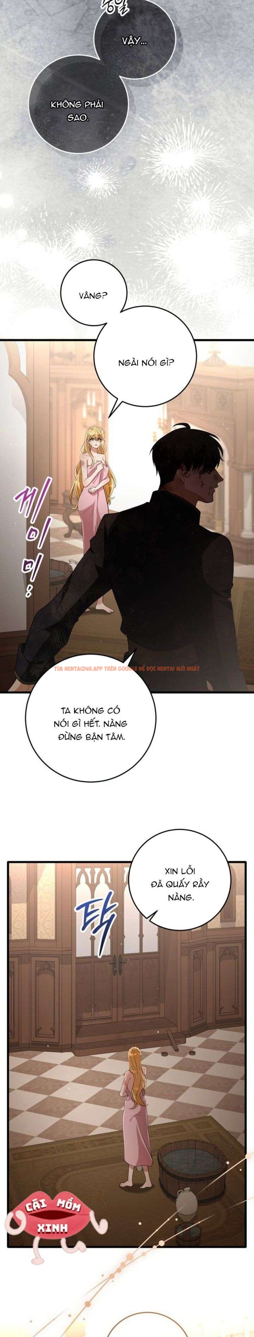 Xem ảnh Lời Cầu Hôn Mông Muội - Chapter 31 - 11 1 - Truyenhentaiz.net