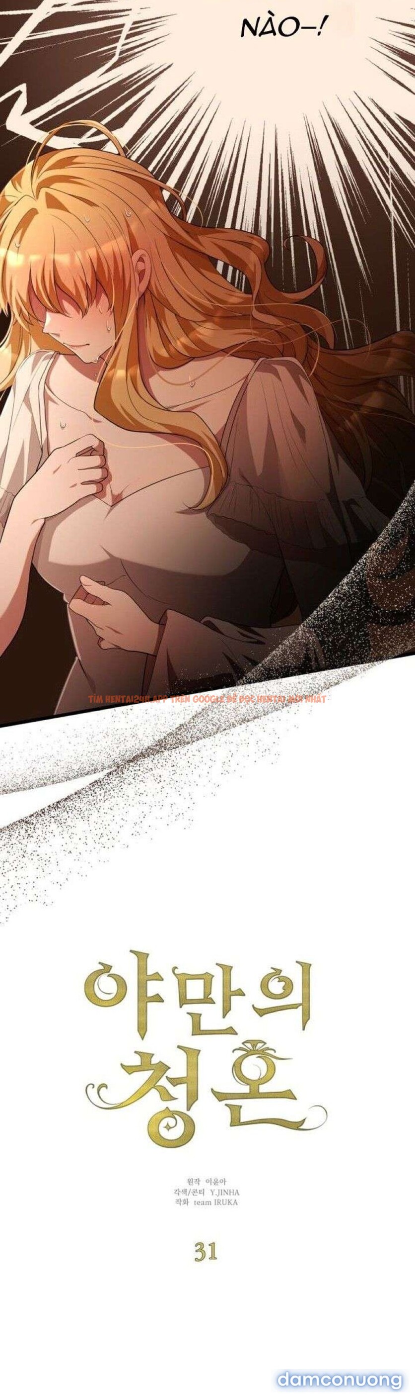 Xem ảnh Lời Cầu Hôn Mông Muội - Chapter 31 - 6 2 - Truyenhentaiz.net