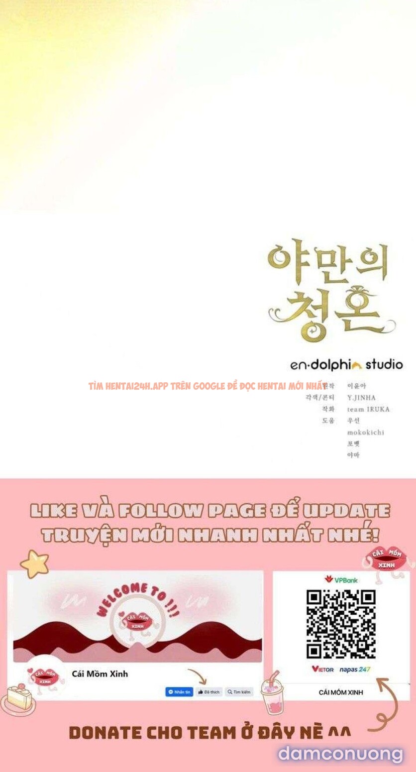 Xem ảnh Lời Cầu Hôn Mông Muội - Chapter 32 - 13 1 - Truyenhentaiz.net