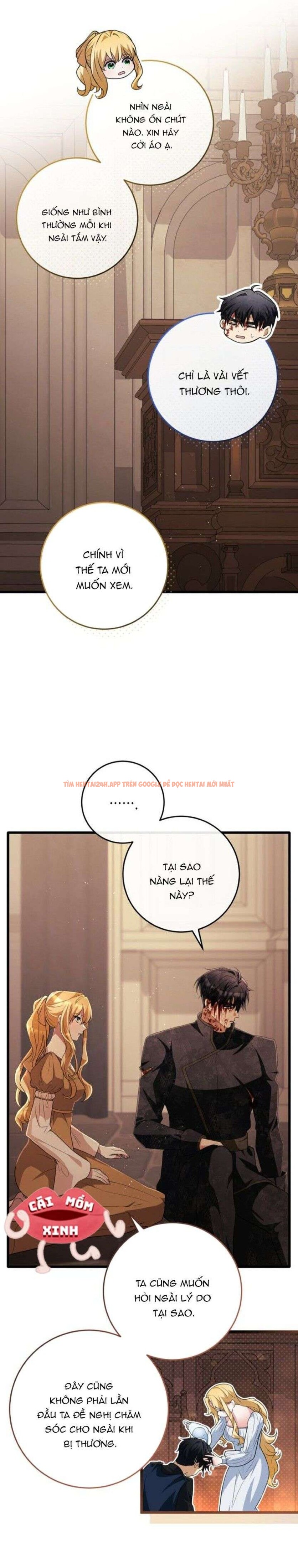 Xem ảnh Lời Cầu Hôn Mông Muội - Chapter 32 - 4 0 - Truyenhentaiz.net