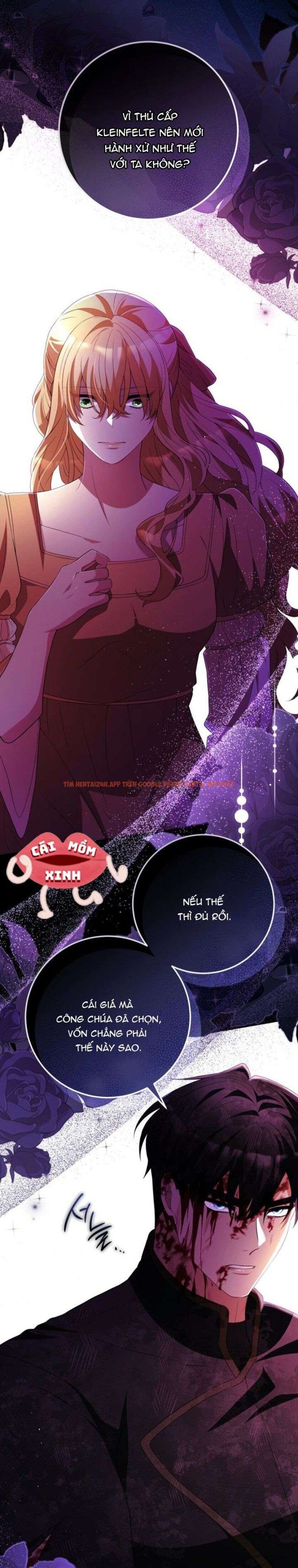 Xem ảnh Lời Cầu Hôn Mông Muội - Chapter 32 - 5 0 - Truyenhentaiz.net