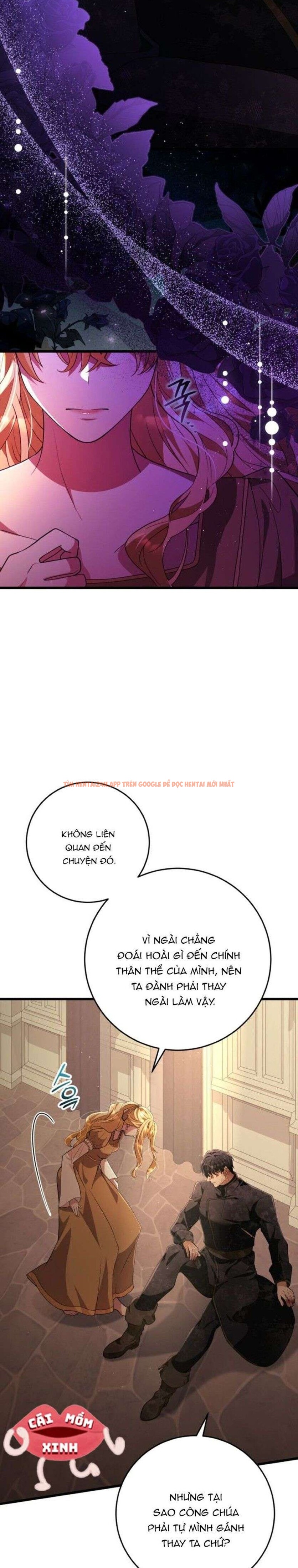 Xem ảnh Lời Cầu Hôn Mông Muội - Chapter 32 - 5 1 - Truyenhentaiz.net