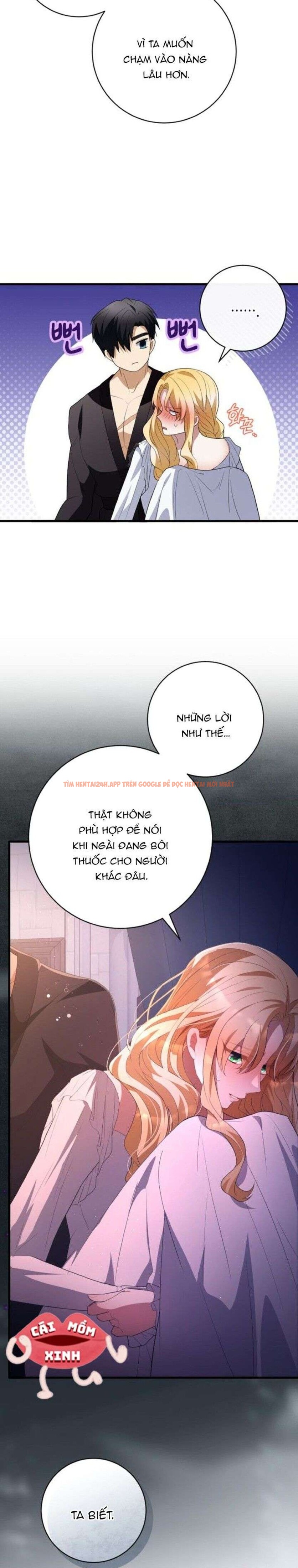 Xem ảnh Lời Cầu Hôn Mông Muội - Chapter 33 - 11 1 - Truyenhentaiz.net