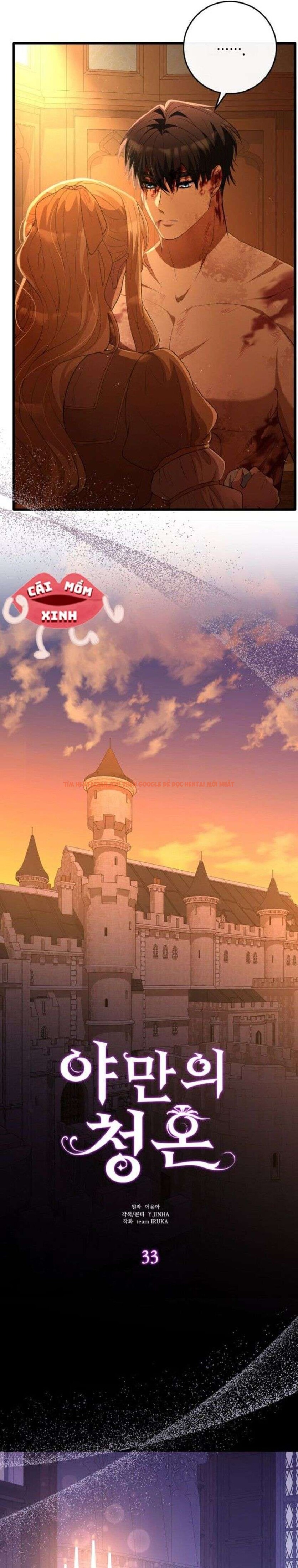 Xem ảnh Lời Cầu Hôn Mông Muội - Chapter 33 - 3 0 - Truyenhentaiz.net