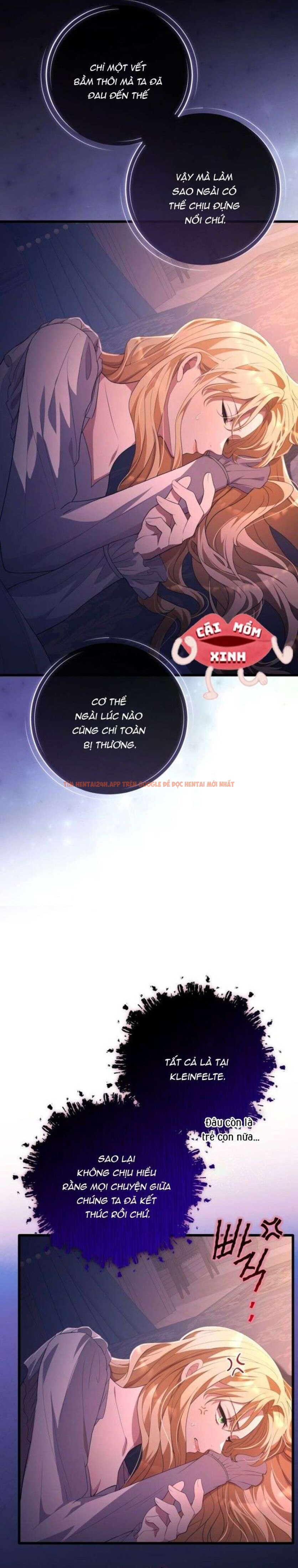 Xem ảnh Lời Cầu Hôn Mông Muội - Chapter 33 - 4 0 - Truyenhentaiz.net