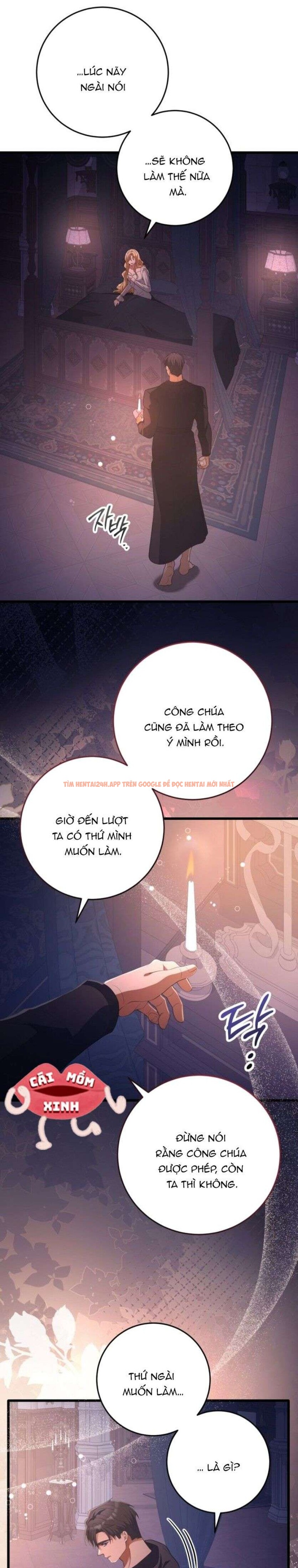 Xem ảnh Lời Cầu Hôn Mông Muội - Chapter 33 - 7 0 - Truyenhentaiz.net