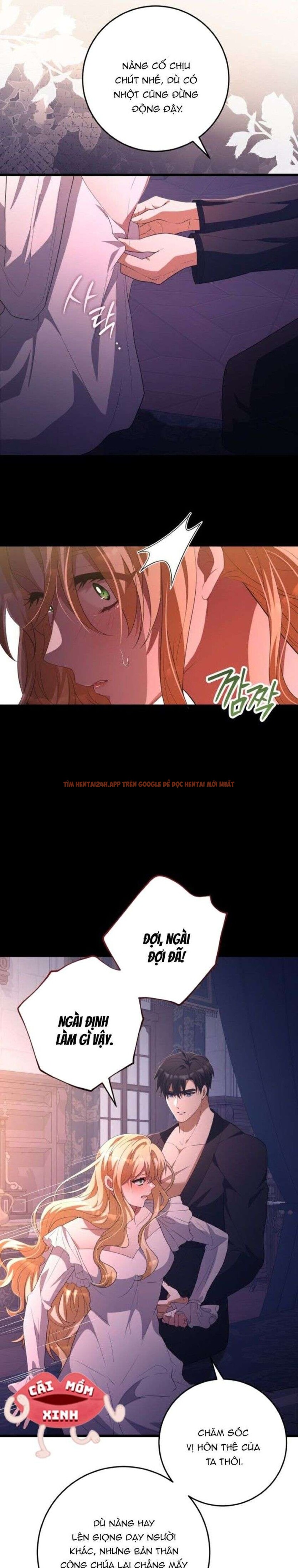 Xem ảnh Lời Cầu Hôn Mông Muội - Chapter 33 - 8 0 - Truyenhentaiz.net