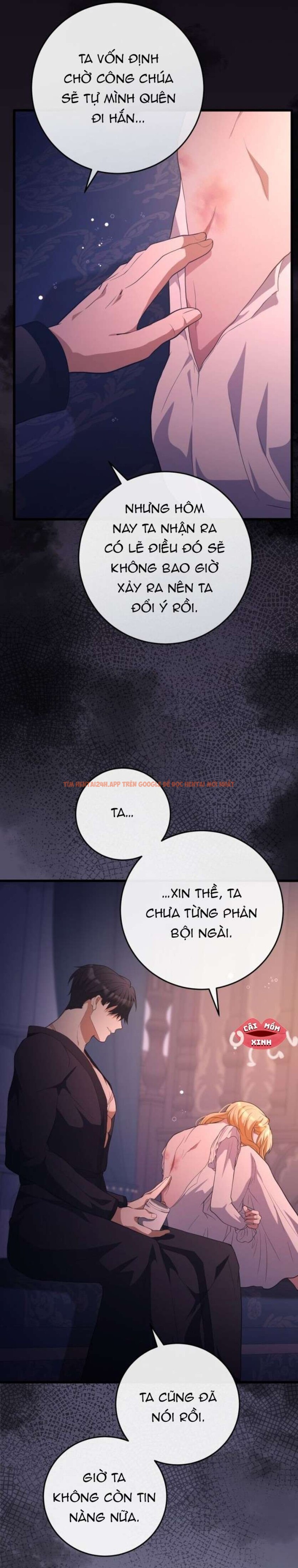 Xem ảnh Lời Cầu Hôn Mông Muội - Chapter 34 - 2 0 - Truyenhentaiz.net