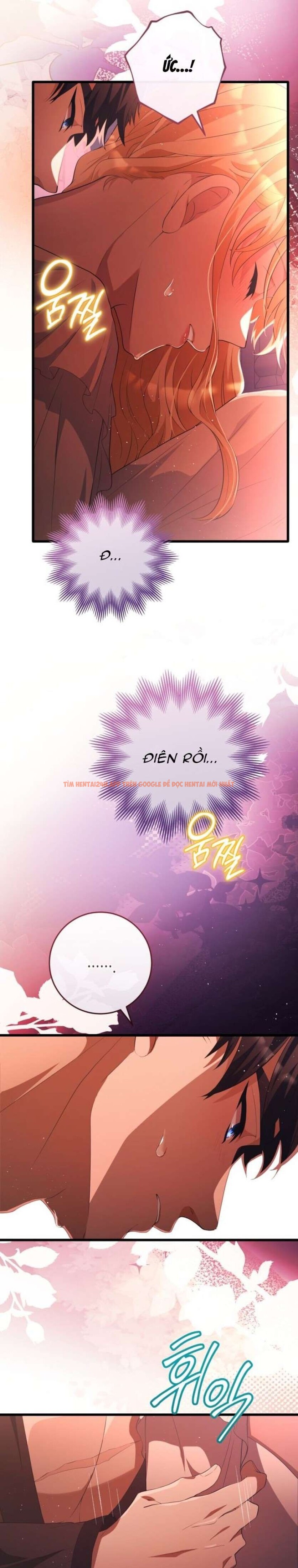 Xem ảnh Lời Cầu Hôn Mông Muội - Chapter 34 - 5 0 - Truyenhentaiz.net