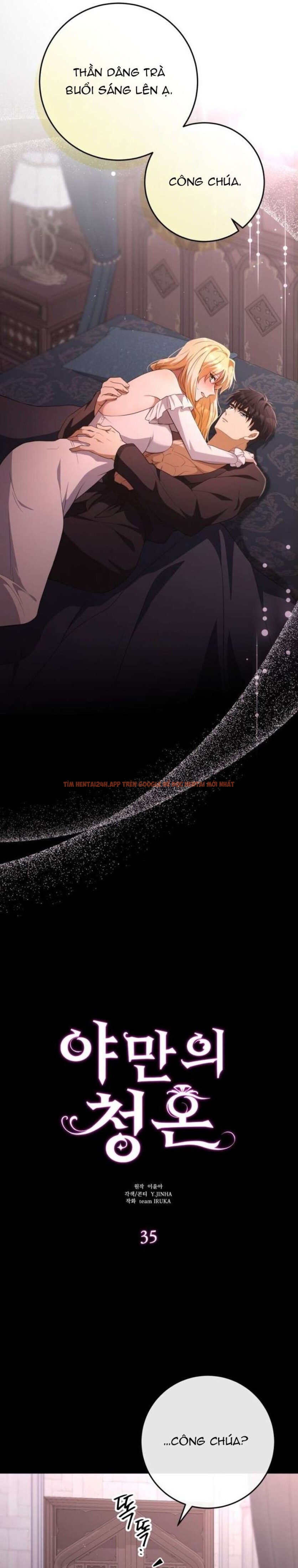 Xem ảnh Lời Cầu Hôn Mông Muội - Chapter 35 - 5 0 - Truyenhentaiz.net