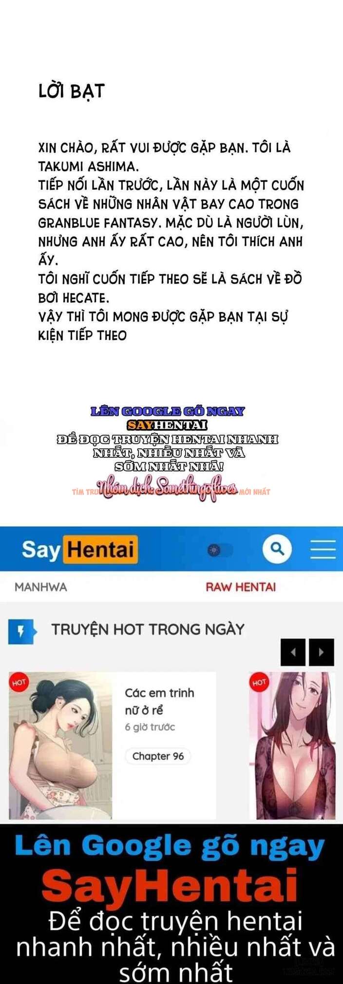 Xem ảnh 20 697070fe961ed trong truyện hentai Lời Cầu Phúc Châu Tử Của Payila - oneshot - hentaitvn.net