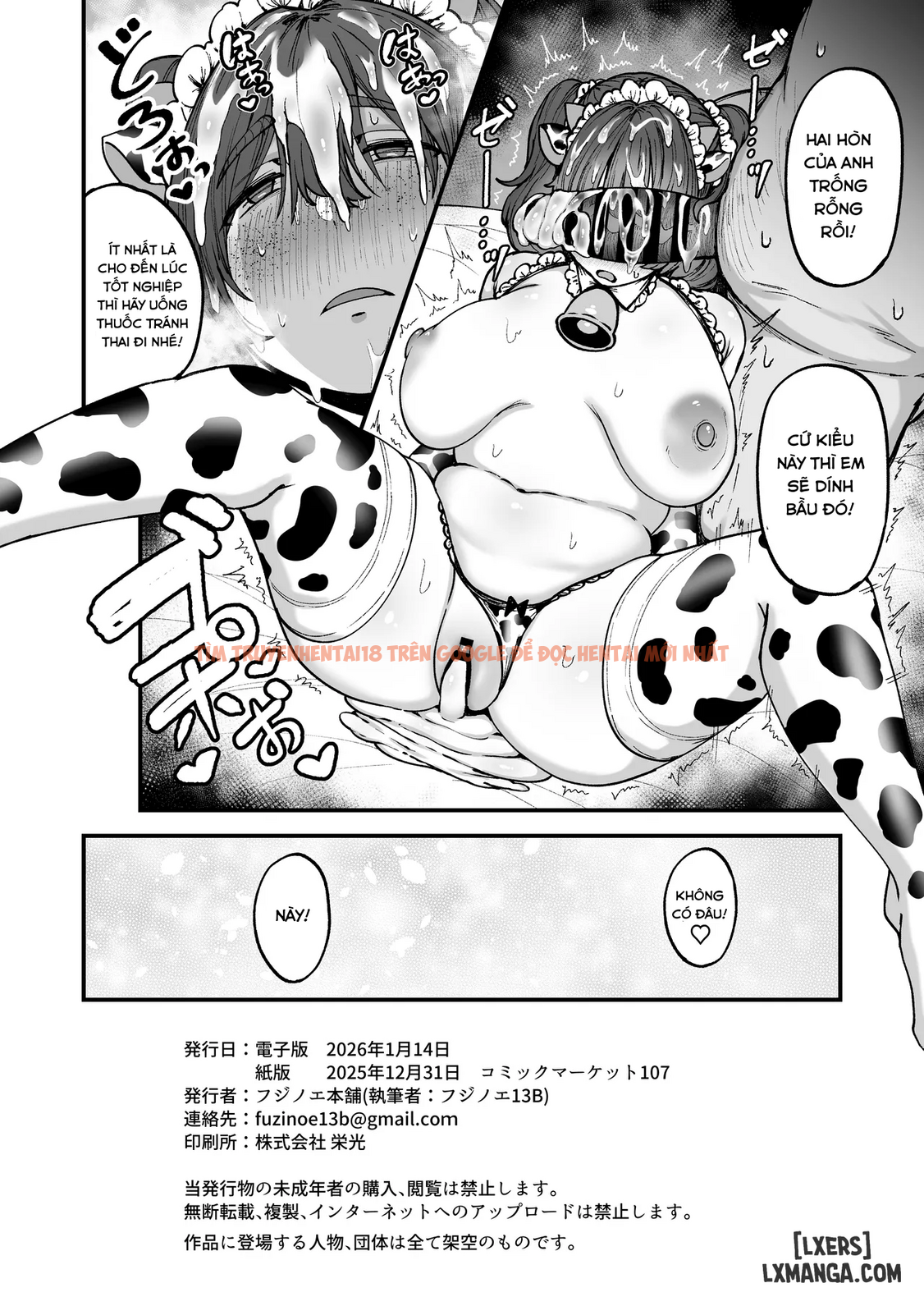 Trang truyện page_048 trong truyện tranh Lời Hứa Năm Ấy! - Os - lxmanga.org