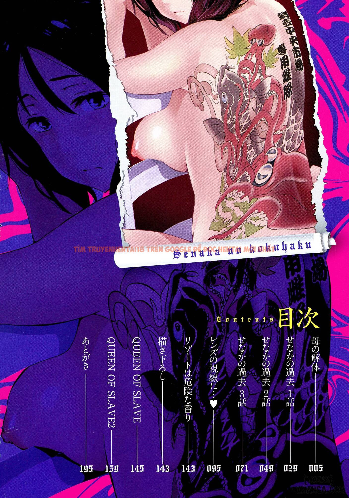 Trang truyện page_004 trong truyện tranh Lời Thú Nhận Sau Lưng - Phần 1 & 2 - truyenhentai18.net Trang truyện page_004 trong truyện tranh Lời Thú Nhận Sau Lưng - Phần 1 & 2 - truyenhentai18.net