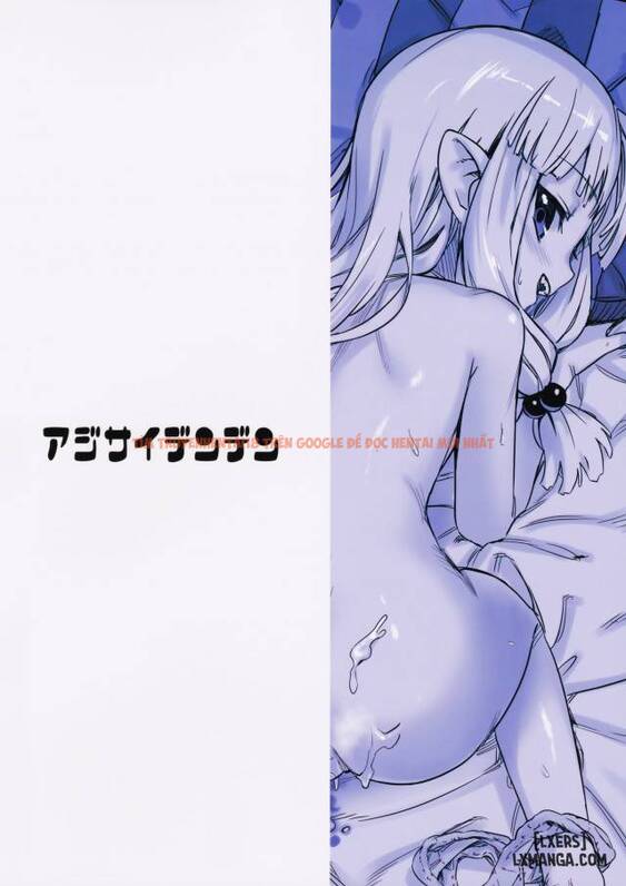 Trang truyện 25 trong truyện tranh Loli Kiriha-san No Anal O Care Suru Hon - One Shot - truyentvn.net