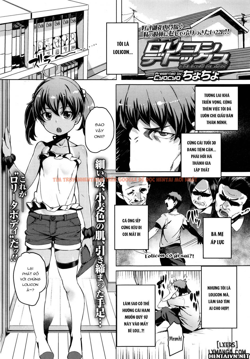 Trang truyện 0 trong truyện tranh Lolicon Detox - One Shot - www.truyentvn.net