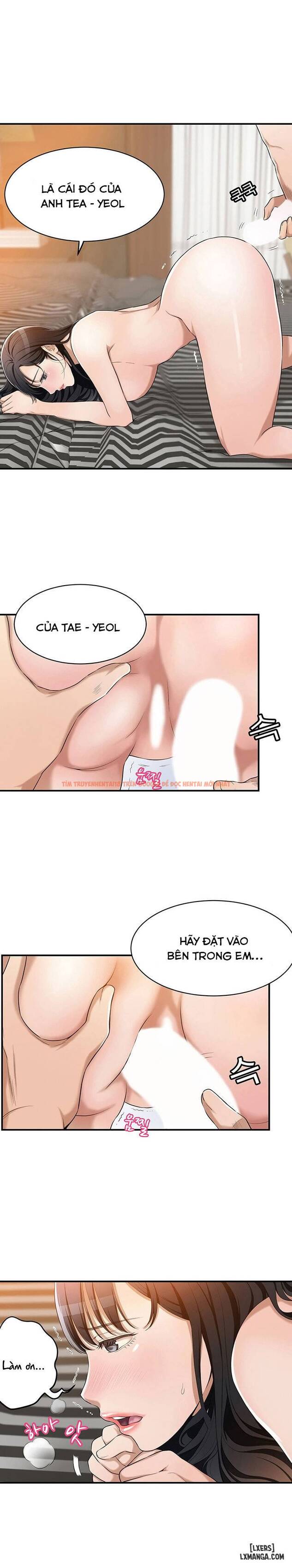 Trang truyện 6 trong truyện tranh Lòng Ham Muốn - Chapter 10 - hentai24h.pro