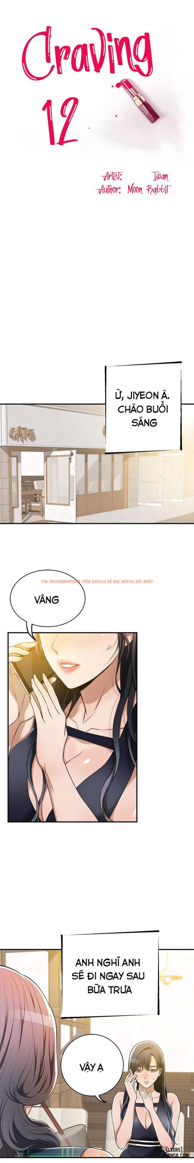 Trang truyện 1 trong truyện tranh Lòng Ham Muốn - Chapter 12 - www.truyentvn.net