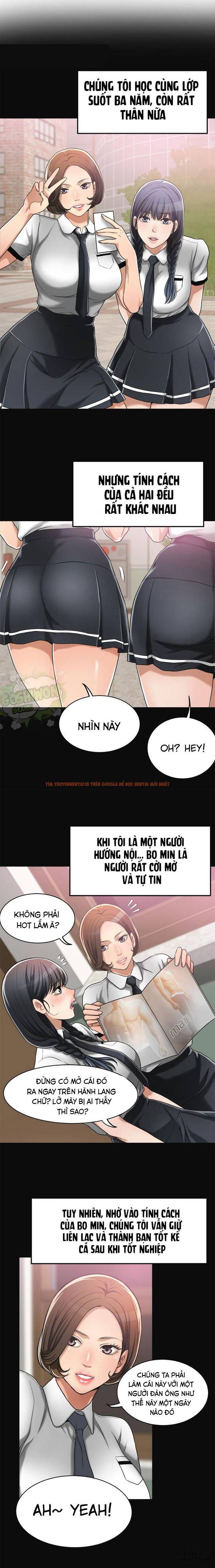 Trang truyện 8 trong truyện tranh Lòng Ham Muốn - Chapter 12 - www.truyentvn.net