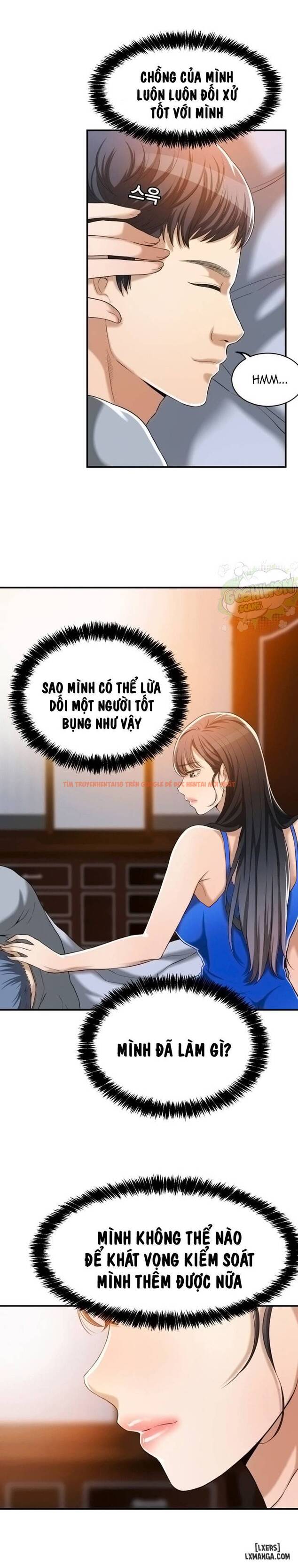 Trang truyện 11 trong truyện tranh Lòng Ham Muốn - Chapter 13 - hentai24h.pro