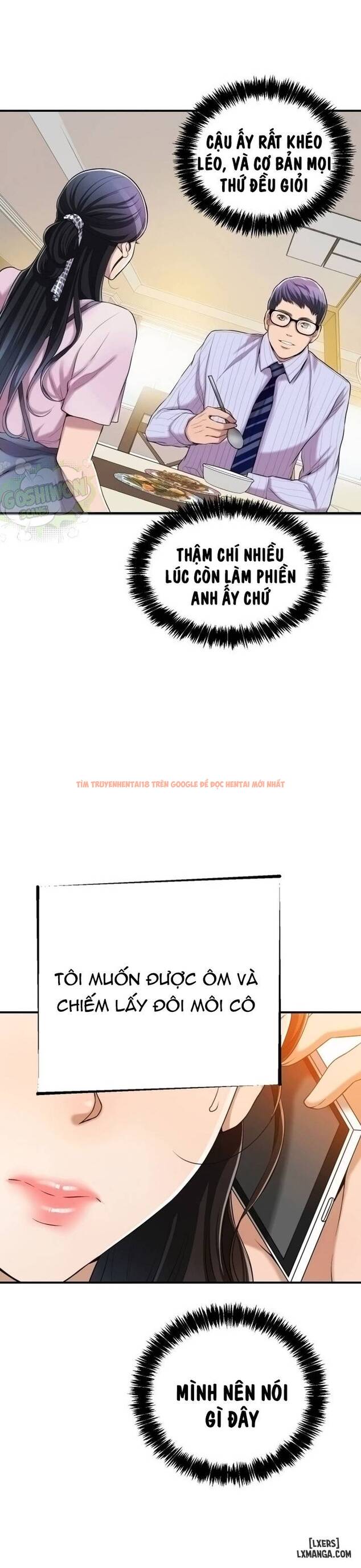 Trang truyện 6 trong truyện tranh Lòng Ham Muốn - Chapter 13 - hentai24h.pro