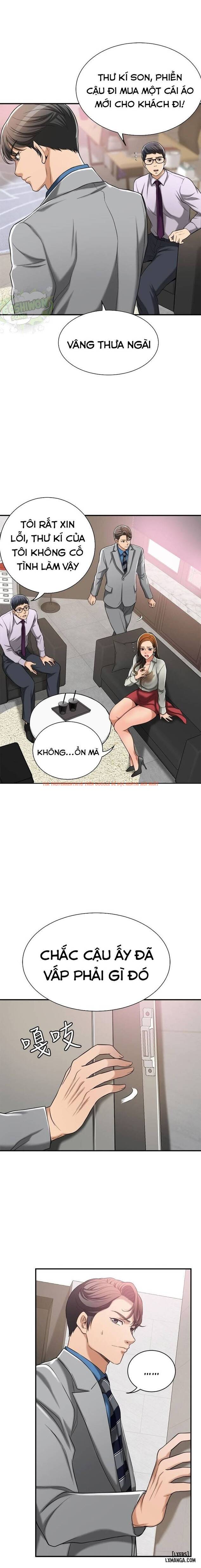 Trang truyện 12 trong truyện tranh Lòng Ham Muốn - Chapter 14 - www.truyentvn.net