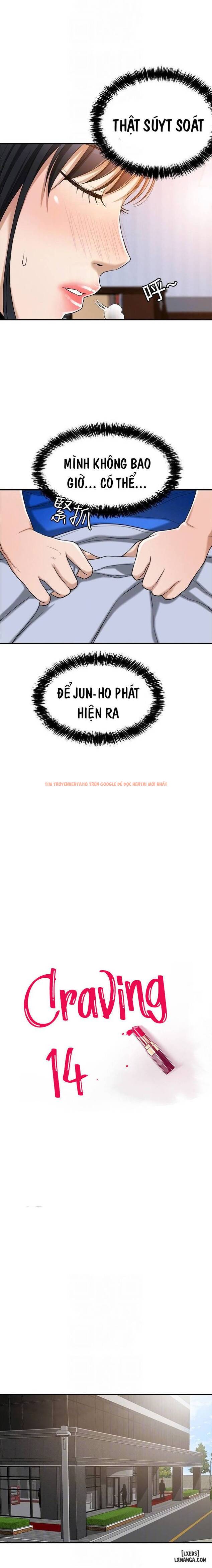 Trang truyện 3 trong truyện tranh Lòng Ham Muốn - Chapter 14 - www.truyentvn.net