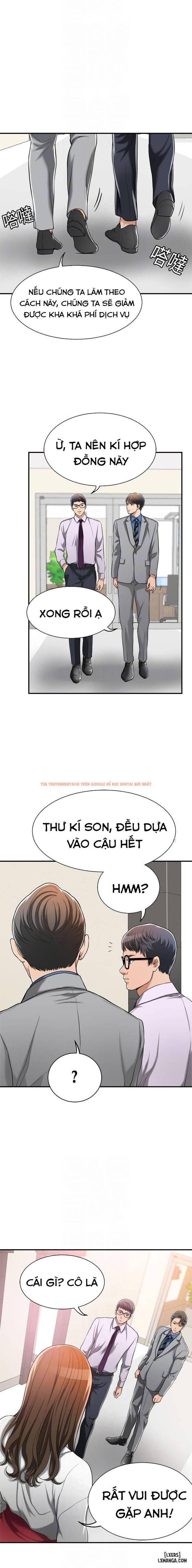 Trang truyện 4 trong truyện tranh Lòng Ham Muốn - Chapter 14 - www.truyentvn.net