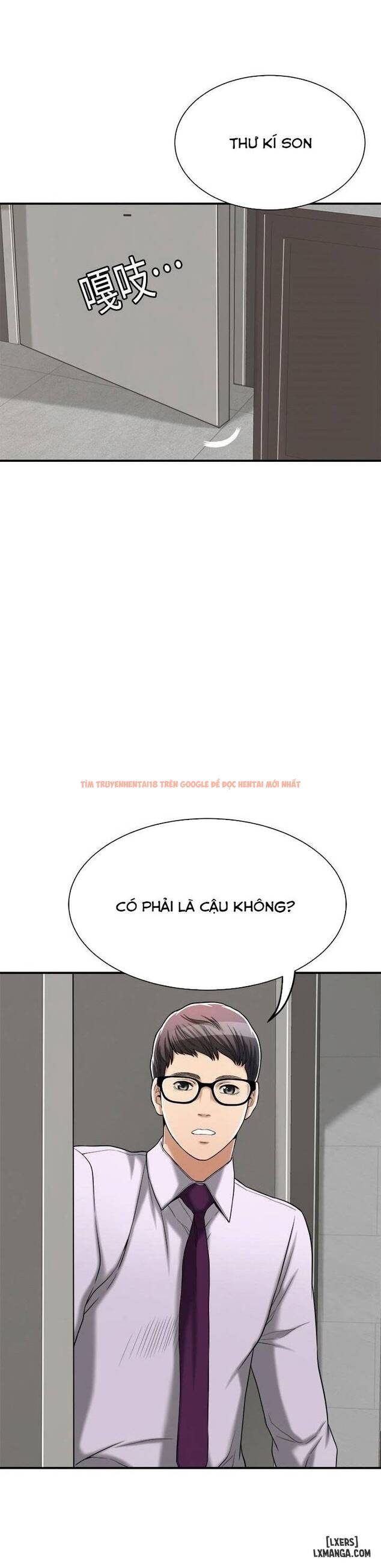 Trang truyện 1 trong truyện tranh Lòng Ham Muốn - Chapter 16 - hentai24h.pro