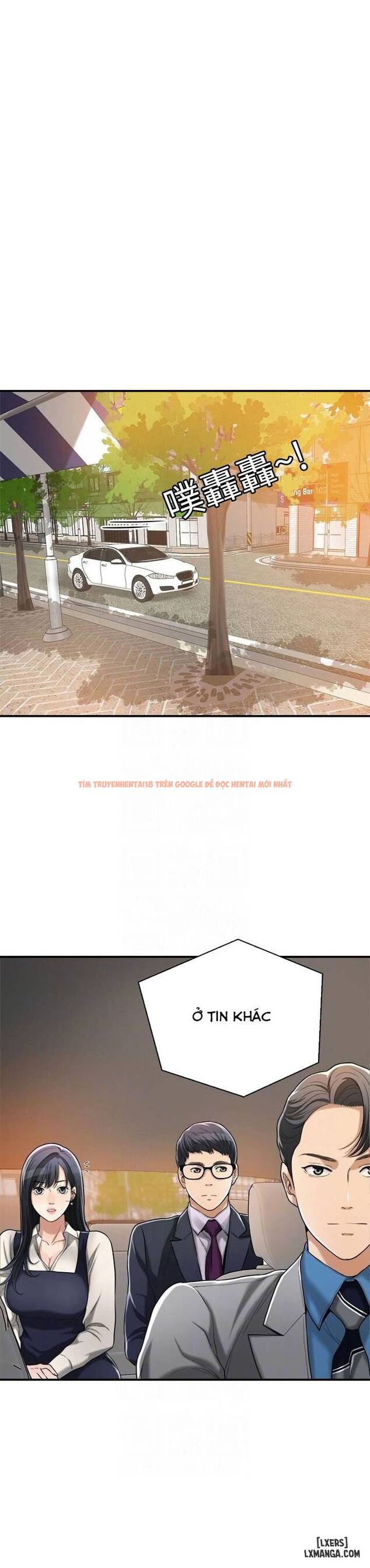 Trang truyện 11 trong truyện tranh Lòng Ham Muốn - Chapter 16 - hentai24h.pro