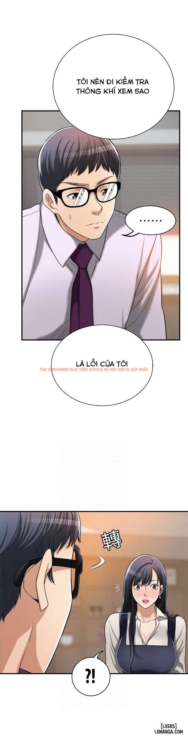 Trang truyện 9 trong truyện tranh Lòng Ham Muốn - Chapter 16 - hentai24h.pro