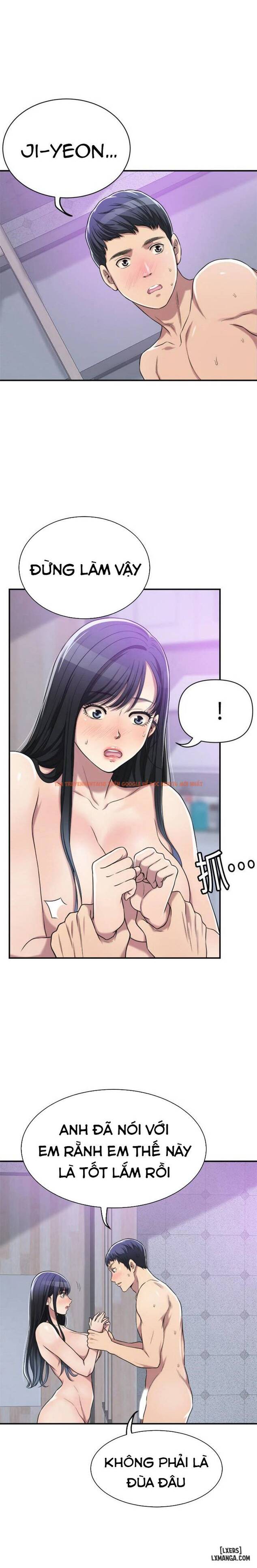 Trang truyện 13 trong truyện tranh Lòng Ham Muốn - Chapter 17 - www.truyentvn.net