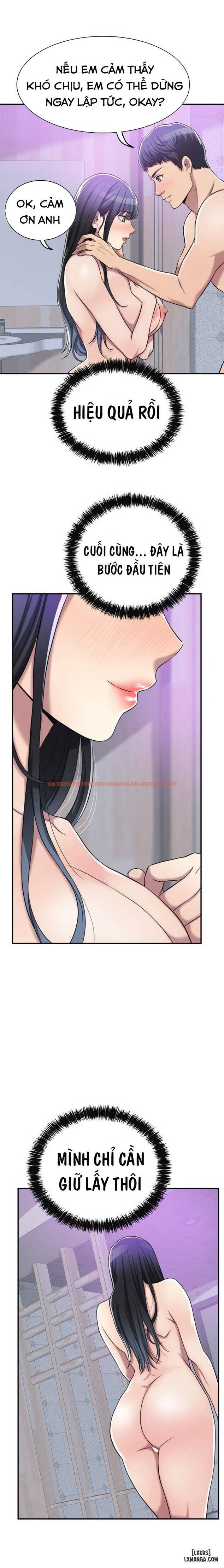 Trang truyện 16 trong truyện tranh Lòng Ham Muốn - Chapter 17 - www.truyentvn.net
