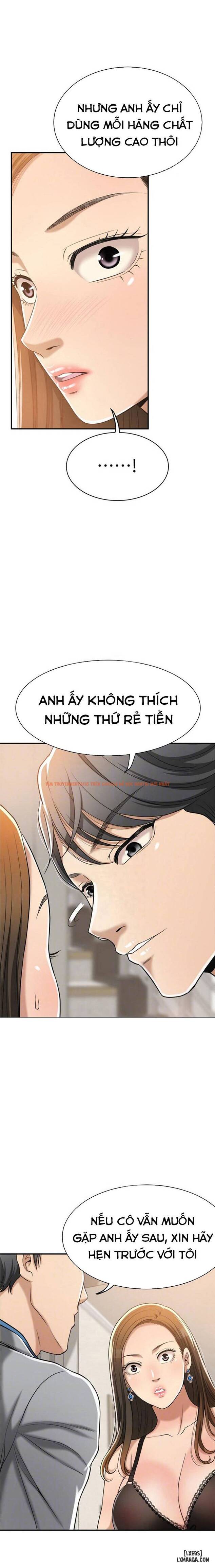 Trang truyện 4 trong truyện tranh Lòng Ham Muốn - Chapter 17 - www.truyentvn.net