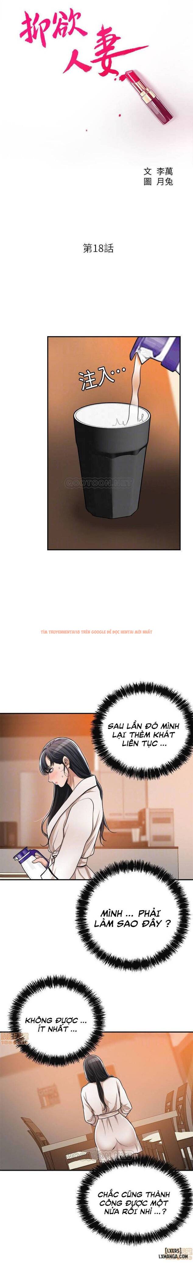 Trang truyện 5 trong truyện tranh Lòng Ham Muốn - Chapter 18 - hentai24h.pro