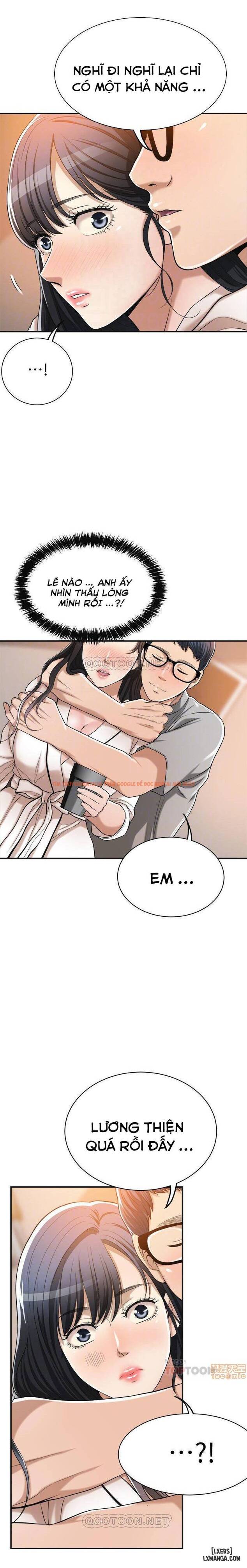 Trang truyện 7 trong truyện tranh Lòng Ham Muốn - Chapter 18 - hentai24h.pro