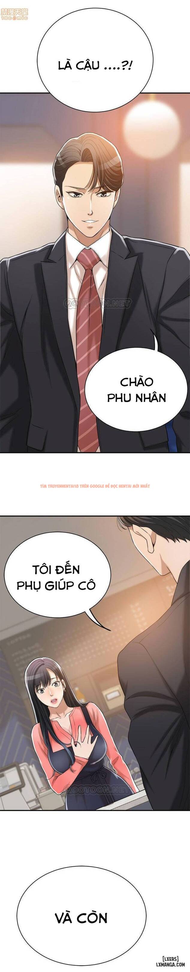 Trang truyện 15 trong truyện tranh Lòng Ham Muốn - Chapter 19 - hentai24h.pro