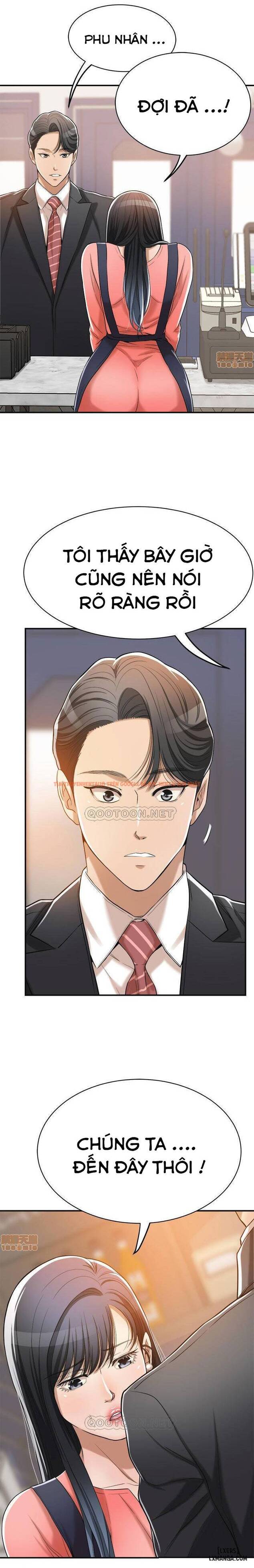 Trang truyện 17 trong truyện tranh Lòng Ham Muốn - Chapter 19 - hentai24h.pro