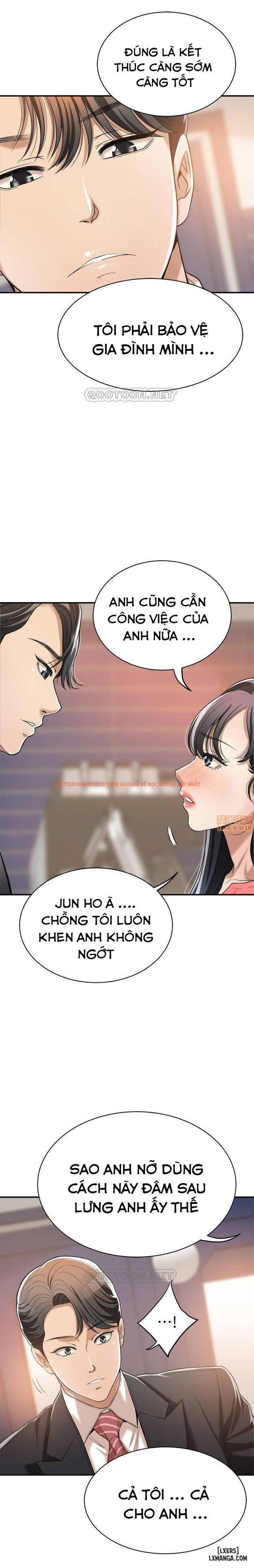 Trang truyện 20 trong truyện tranh Lòng Ham Muốn - Chapter 19 - hentai24h.pro