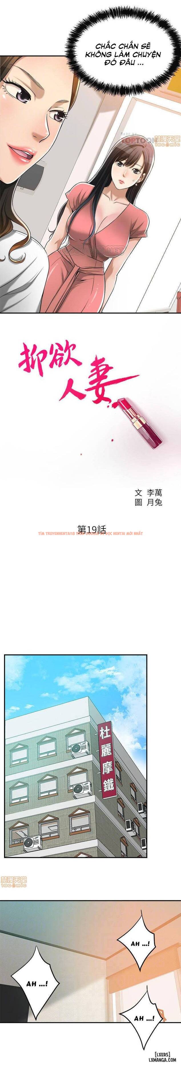 Trang truyện 4 trong truyện tranh Lòng Ham Muốn - Chapter 19 - hentai24h.pro