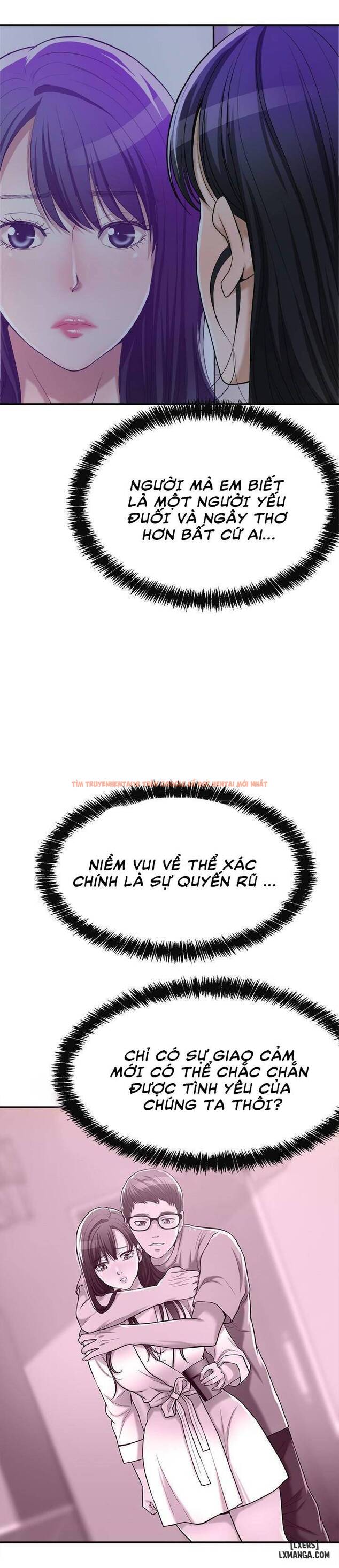 Trang truyện 21 trong truyện tranh Lòng Ham Muốn - Chapter 20 - www.truyentvn.net