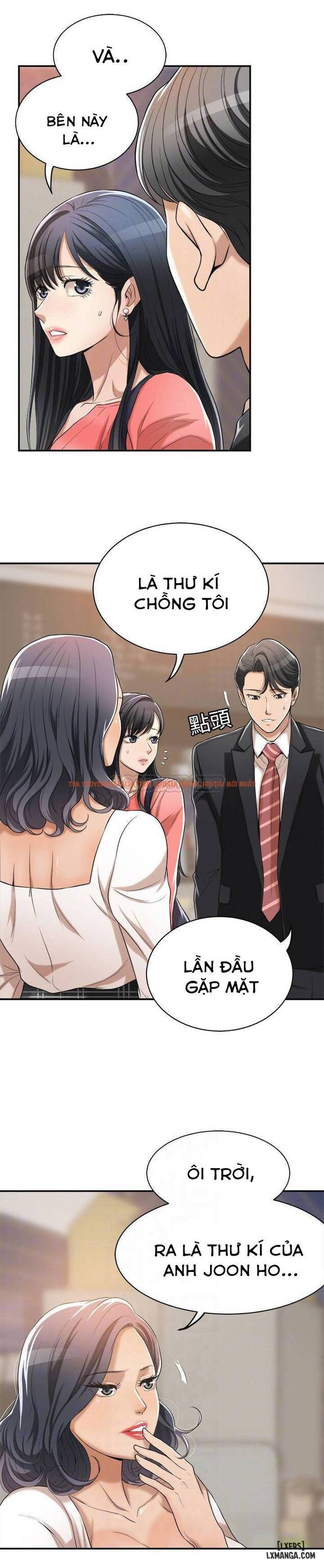 Trang truyện 4 trong truyện tranh Lòng Ham Muốn - Chapter 20 - www.truyentvn.net