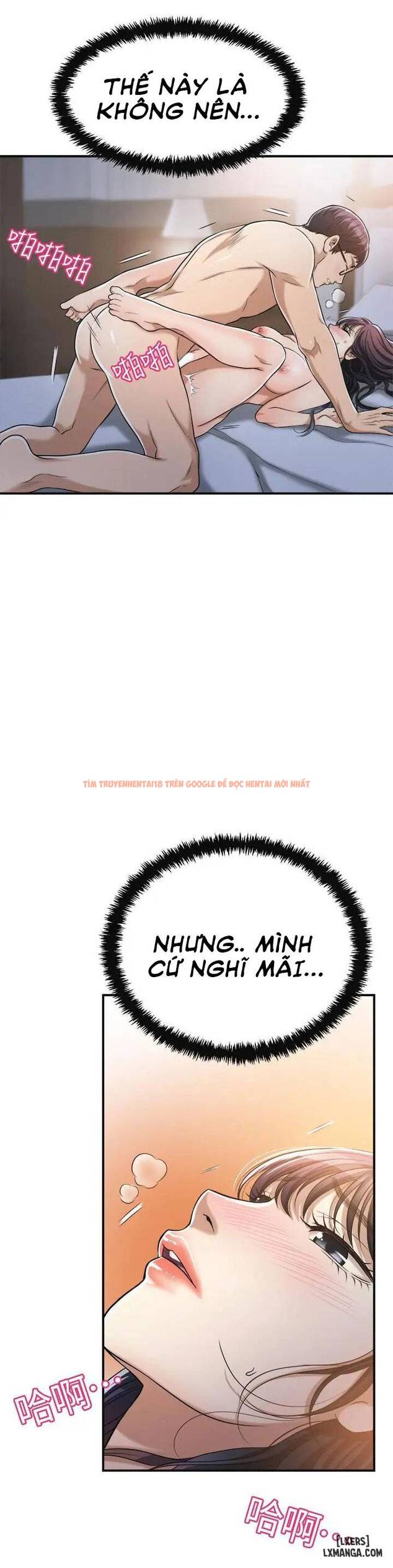 Trang truyện 13 trong truyện tranh Lòng Ham Muốn - Chapter 21 - hentai24h.pro