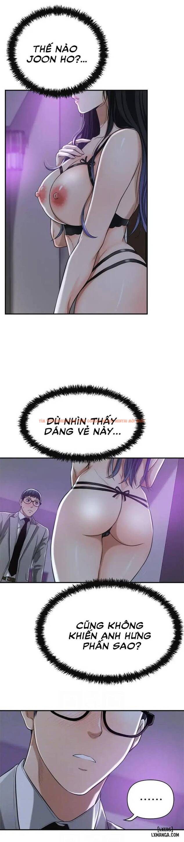 Trang truyện 2 trong truyện tranh Lòng Ham Muốn - Chapter 21 - hentai24h.pro