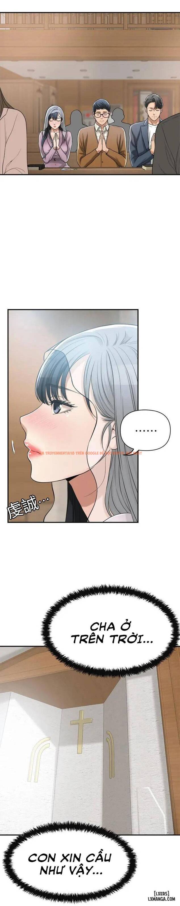 Trang truyện 25 trong truyện tranh Lòng Ham Muốn - Chapter 21 - hentai24h.pro