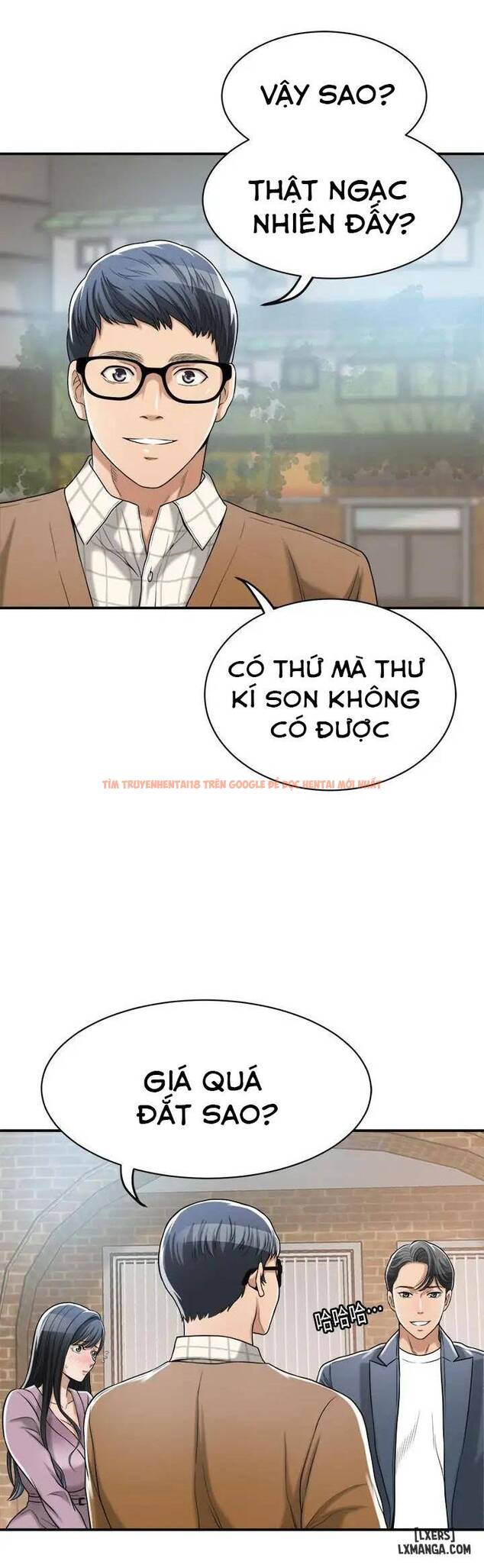 Trang truyện 32 trong truyện tranh Lòng Ham Muốn - Chapter 21 - hentai24h.pro