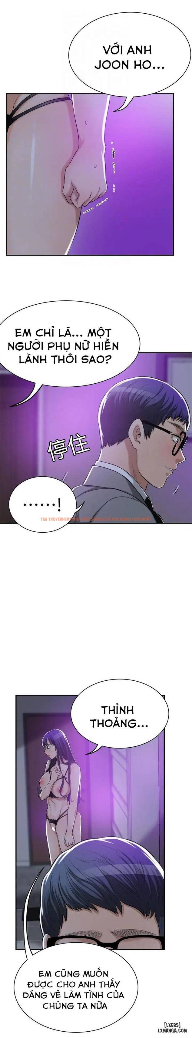 Trang truyện 7 trong truyện tranh Lòng Ham Muốn - Chapter 21 - hentai24h.pro