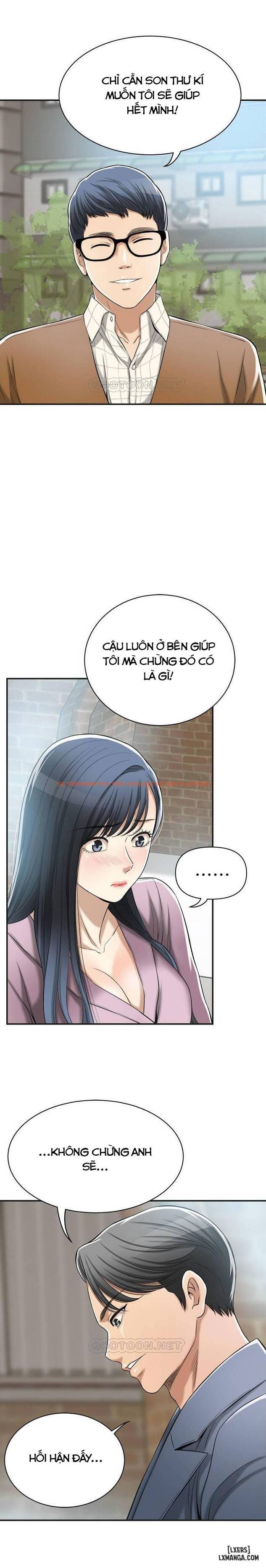 Trang truyện 1 trong truyện tranh Lòng Ham Muốn - Chapter 22 - hentai24h.pro