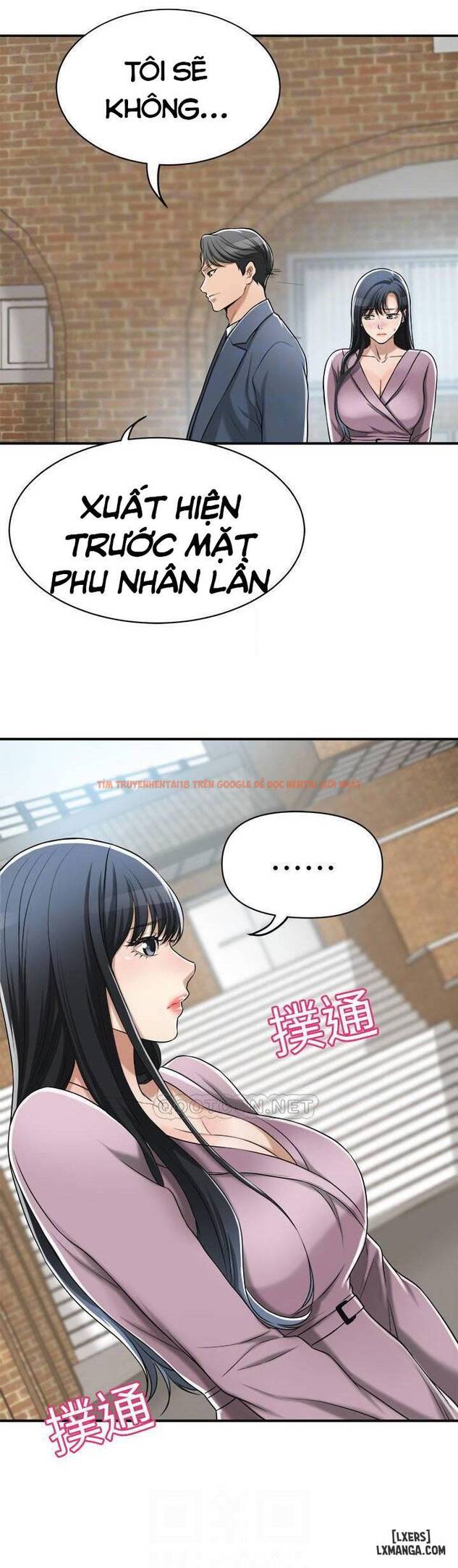 Trang truyện 12 trong truyện tranh Lòng Ham Muốn - Chapter 22 - hentai24h.pro