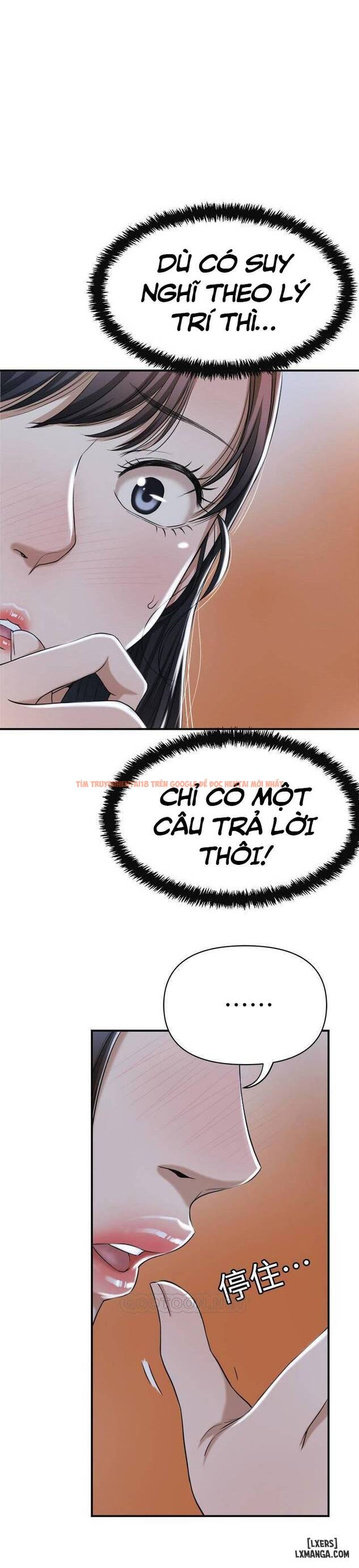 Trang truyện 16 trong truyện tranh Lòng Ham Muốn - Chapter 22 - hentai24h.pro